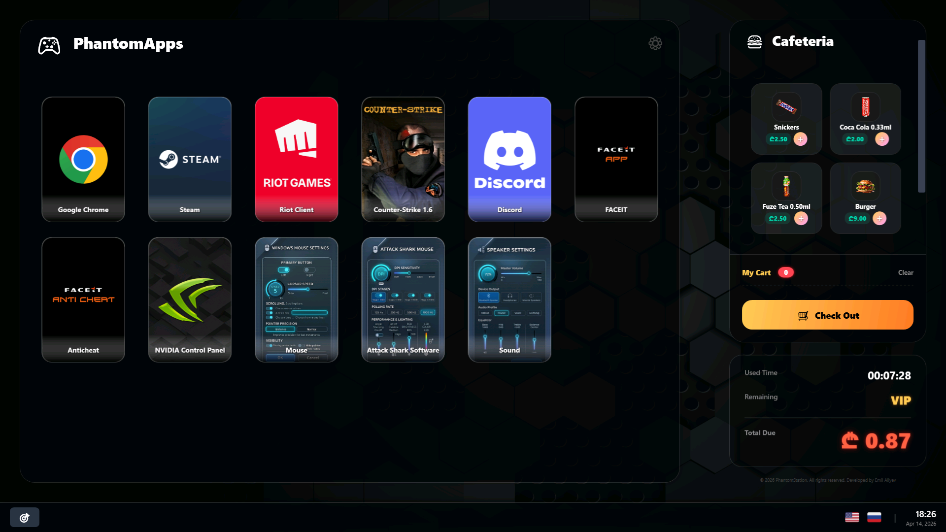 Launcher